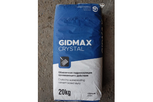 Гидмакс Кристалл (Gidmax Crystal), 25 кг